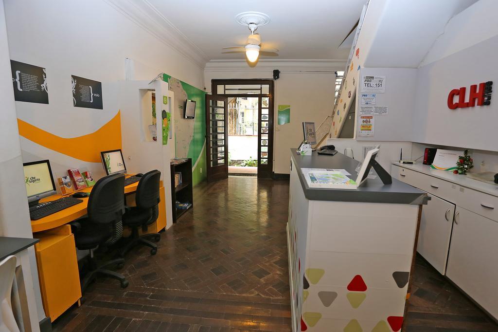 Clh Suites Santa Clara Rio de Janeiro Exterior photo